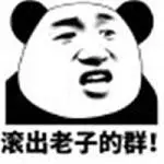 situs idn poker online Liu Yufang juga tahu di level berapa Tang Fu.